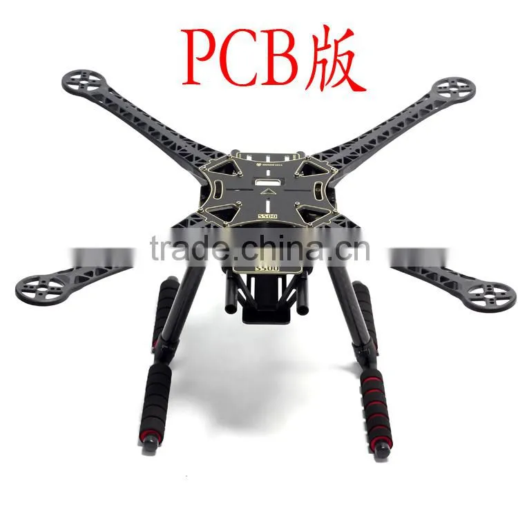 F450 upgrade S500 Quadcopter Multicopter Frame Kit PCB Version with Carbon Fiber Landing Gear