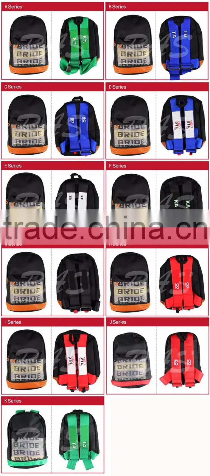 JDM Bride Racing Harness Backpack