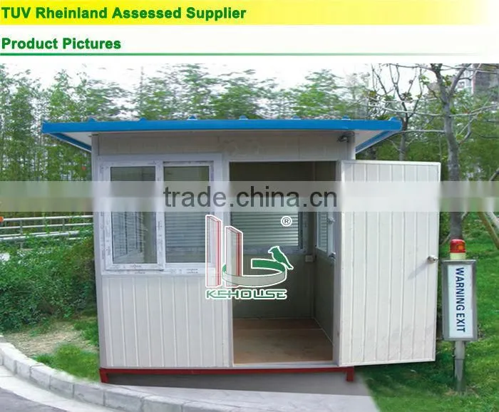 Low Cost Prefab Modular Economic Security House, Guard House Cabin, Kiosk, Mobile House, Movable House