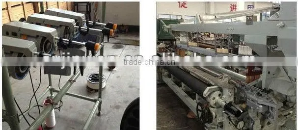 Advanced High speed weaving rapier loom 736