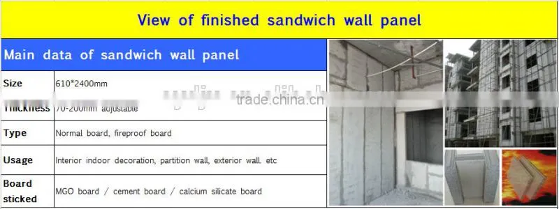 precast concrete machine for lightweight concrete wall panel