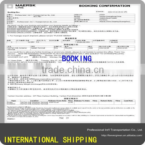 ceramic tiles tax debate Lecong Shunde Foshan China tax refund