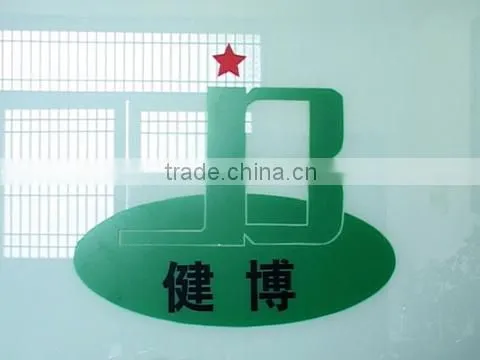 Jiangyin City Jianbo Insulation Material Co., Ltd. company overview - view 1