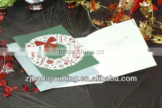 Elegant Christmas Card Design