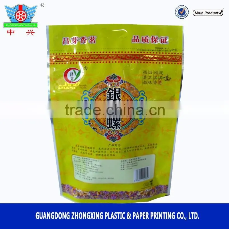 De-Metalized printing green tea packaging bag,Tea leaf packaging bag