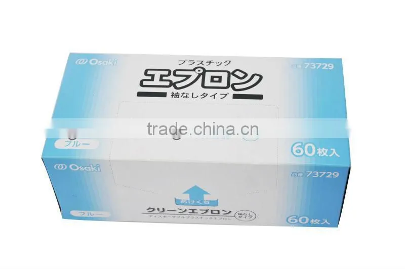 Disposable glove paper packaging boxes