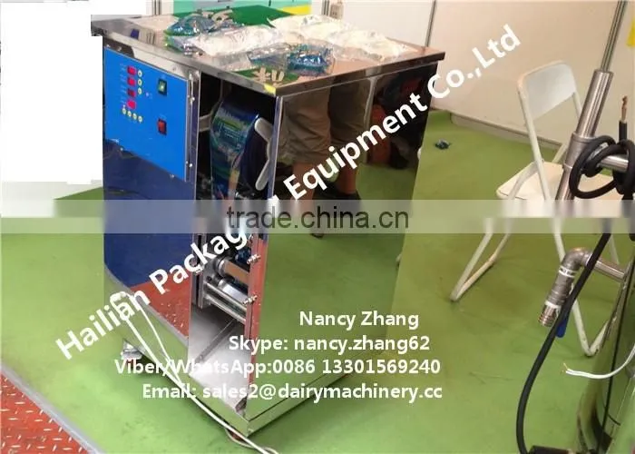 Electric Motor Packaging Machine Price