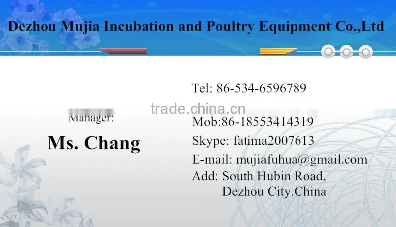 1232pcs automatic egg incubator
