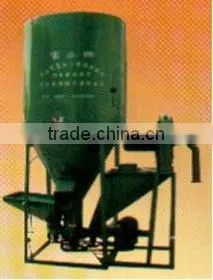 HIGH quality new design crushing mixer
