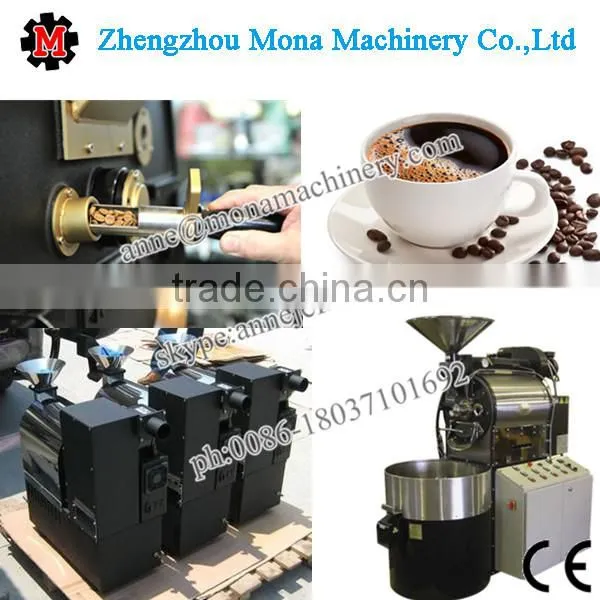 Automatic Electric & Gas 1 kg 2kg 3kg 5kg 6kg 10kg 20kg 30kg / coffee roasting machine /commerical industrial 1kg coffee roaster