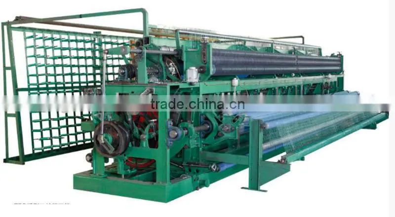Raschel Knotless Fishing Net