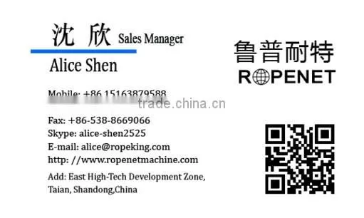 sisal/jute/cotton/nylon/pp plastic yarn ball machine 20-2000G mobile: 0086 15163879588,email:alice@ropeking.com