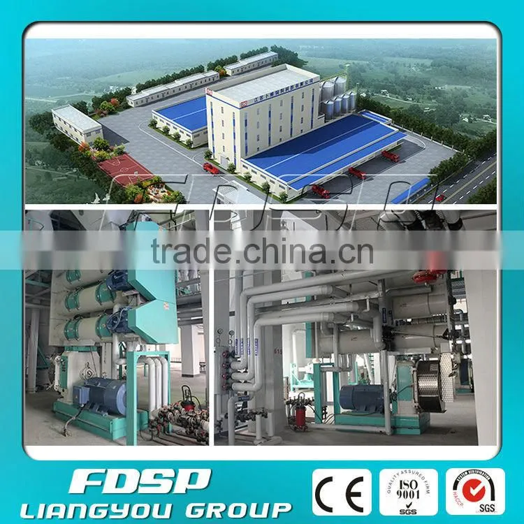 Turnkey project feed mill plant shrimp feed production line/fish farming equipment price