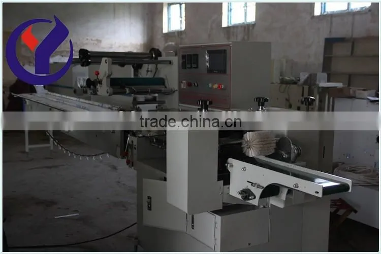 Qinyuan Automatic Packing Machine price, automatic plastic bag packing machine