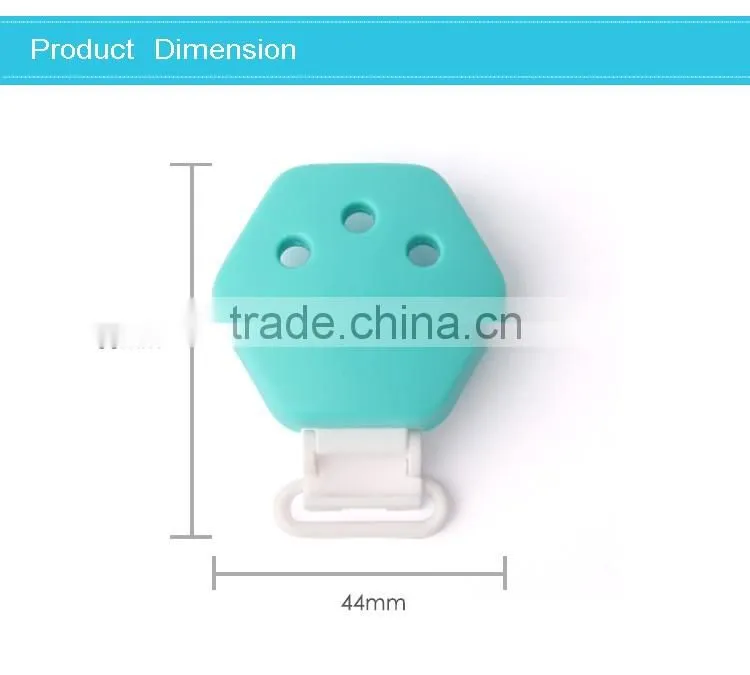 Promotion gift hexagon baby pacifier chain clamp silicone gel