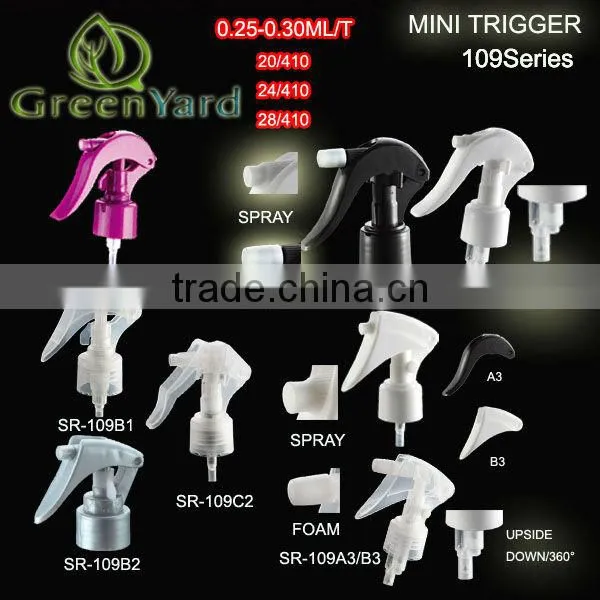 Plastic PP Trigger Sprayer SR-103A 28/410