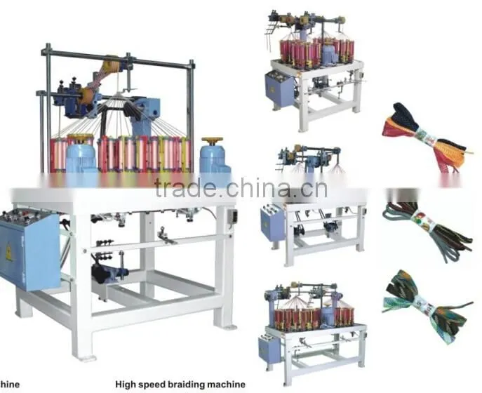 CO 16-4A high speed lace/belt cord braiding machine