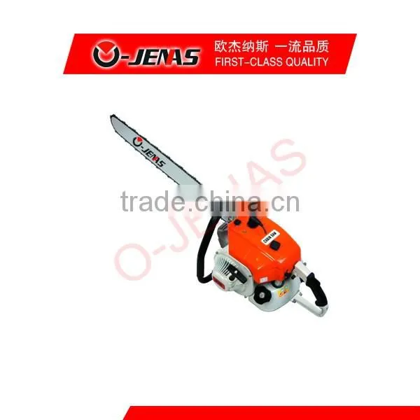 423 sprayer part air filter