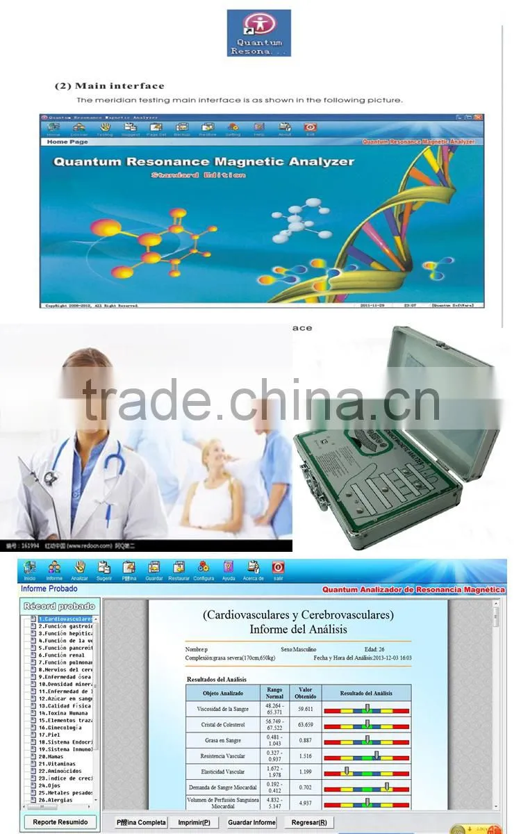2017 Update 41reports Quantum detecter magnetic analyzer Sub-health Doctor Venation