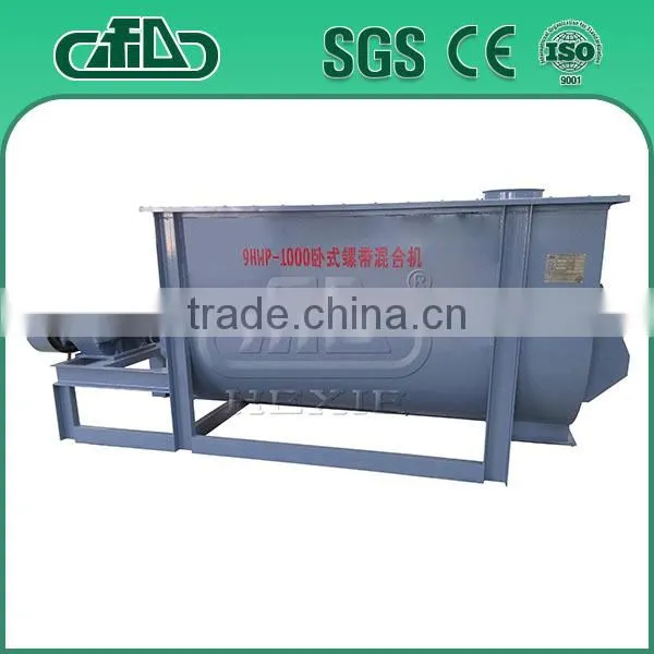 New type chicken feed mixing machine