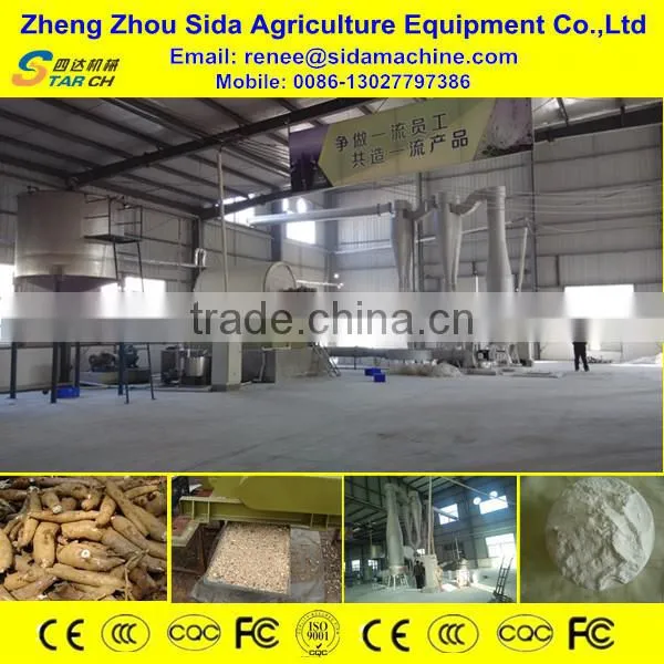 High Efficiency 20t/day Garri Cassava Flour Processing Plant