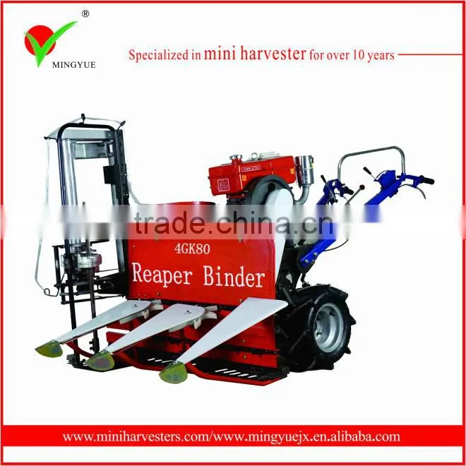 Flexible farming reaper binder machine india