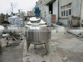 Mashing Tank