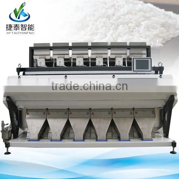 Super Stability Durable Bean Separating Machine with Two Japan Imported Filters