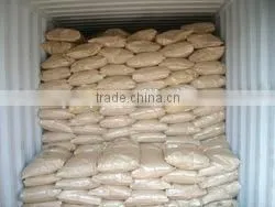 Feed Grade Vitamins Type and Feed Preservatives,Promote Healthy & Growth,Promote Nutrition Efficacy Choline Chloride