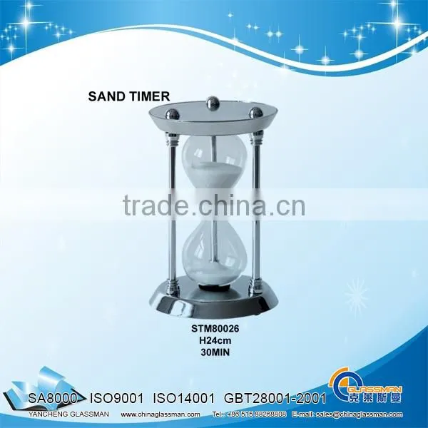 Beautiful Magnetic Timer STC15MR