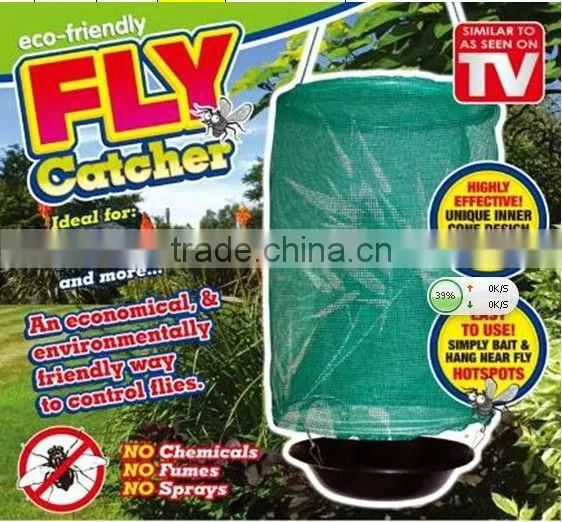 Flying catcher with net