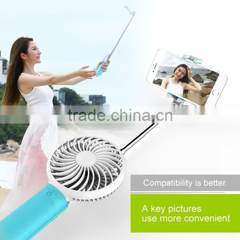 2016 multifunction selfie stick portable selfie stick with rechargeble mini fan