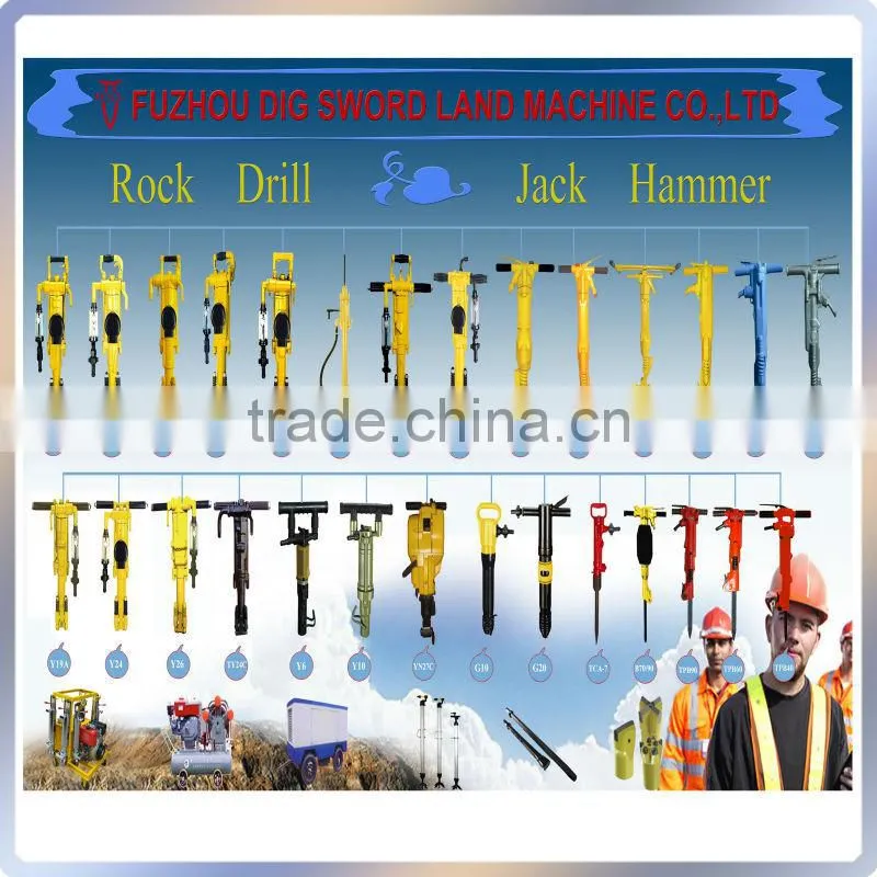 pionjar 120 jack hammer