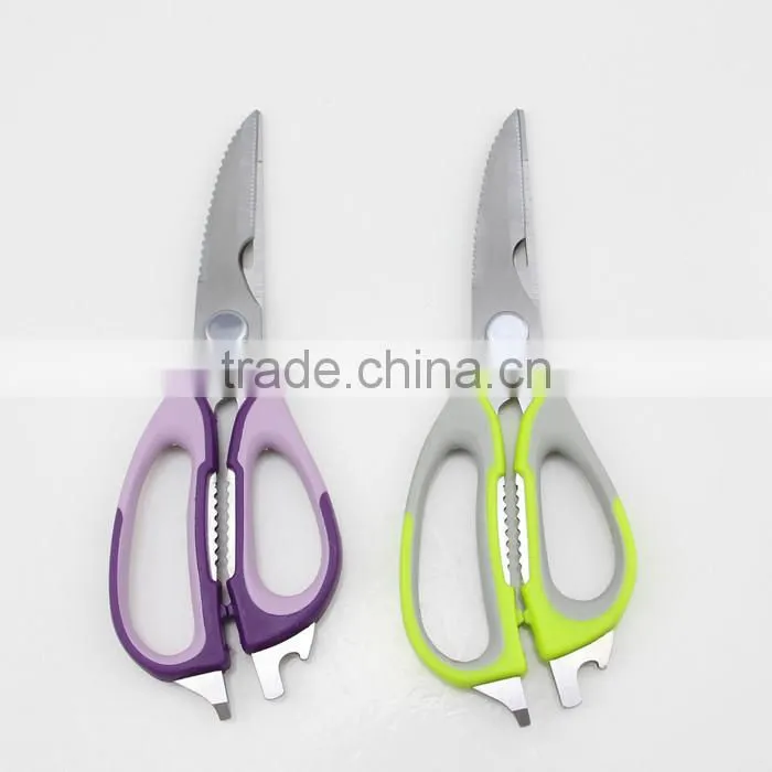 Colourful Handle Separable Kitchen Scissors with 8 Functions