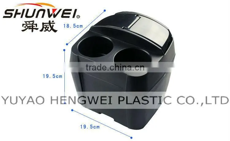 SD-1605 Smart Trash bin
