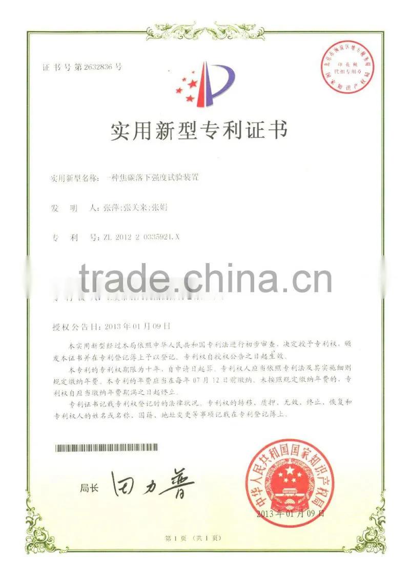 Fully automatic drop testing equipment, lab equipment prices for sinter ore