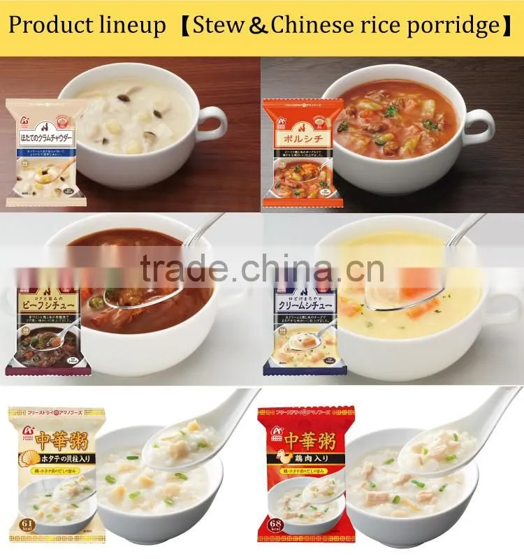 Delicious and Healthy instant food rice freeze dried at reasonable prices for the Convenient food
