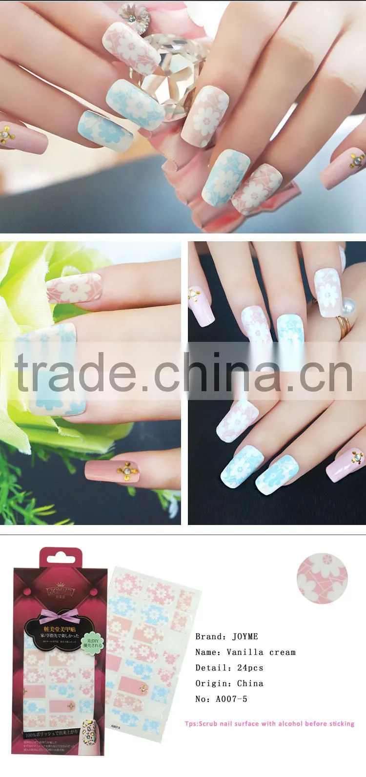 NEWAIR new fashion bright flower colorful nail sticker for young girls