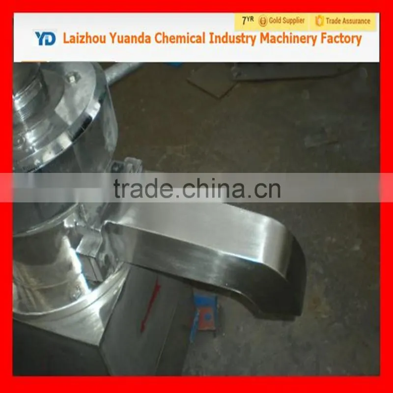 shoe polish colloid mill/pharmaceutical colloid mill/homogenizer colloid mill