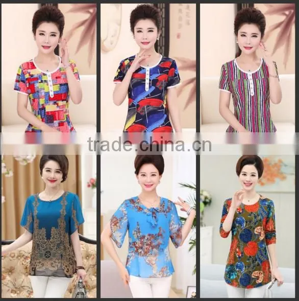 Short-sleeved T-shirt ice silk cotton explosion clearance T shirt mother installed