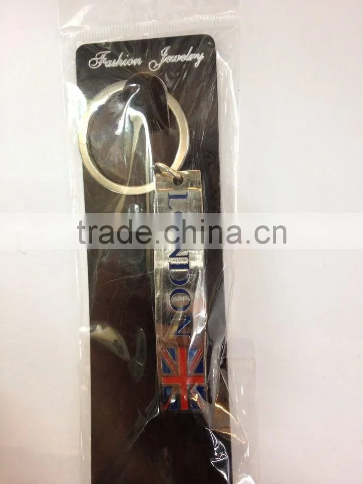 Double Heart Metal Keychain for Souvenir