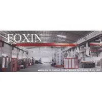 Foxin Vacuum Technology Co., Ltd. company overview - view 1