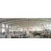 China Yihe Group Co.,Limited company overview - view 1