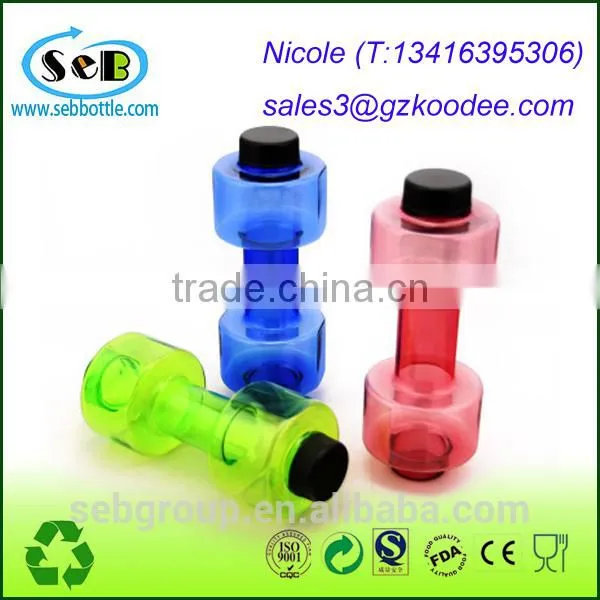 Food Wall Decals Set of Weights with Bottled Water to the Gym /Plastic Dumbbell Bottle