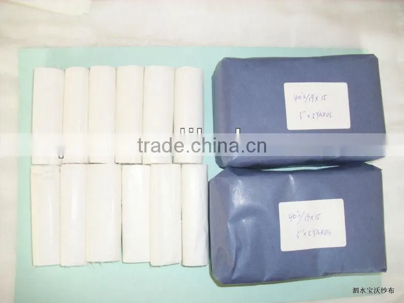 gauze bandages use in wound surgical supplier medicinal materials Medical tools