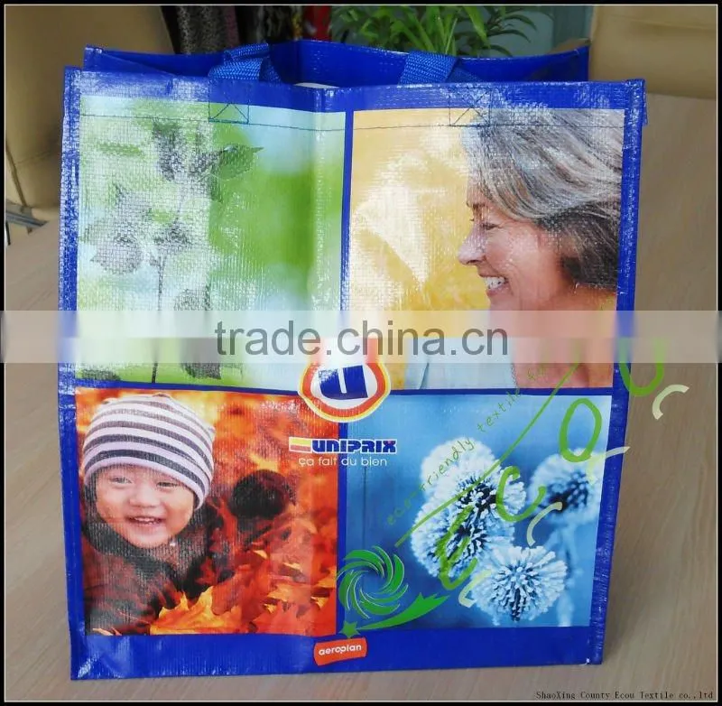 pp non woven laminated bag