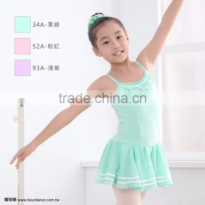 Ballet hem girls tutu skirt