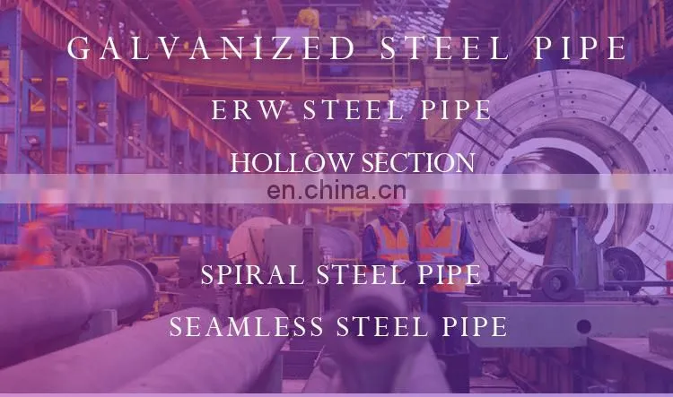 Anti-rust package weight of ms square hollow section steel tubes