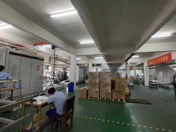 Anhui Safe Electronics Co.,LTD company overview - view 2