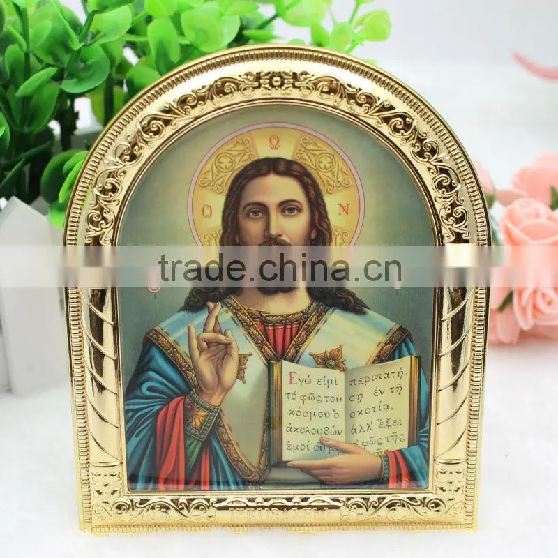 Jesus Christ Gold Color Metal Icon